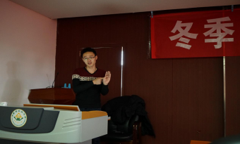 新年伊始两场非常实用的科普讲座