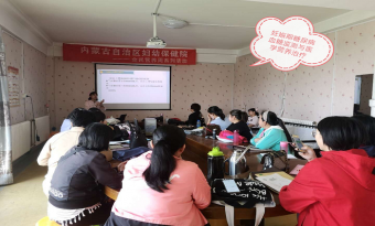 全民营养周之系列活动—糖妈妈课堂
